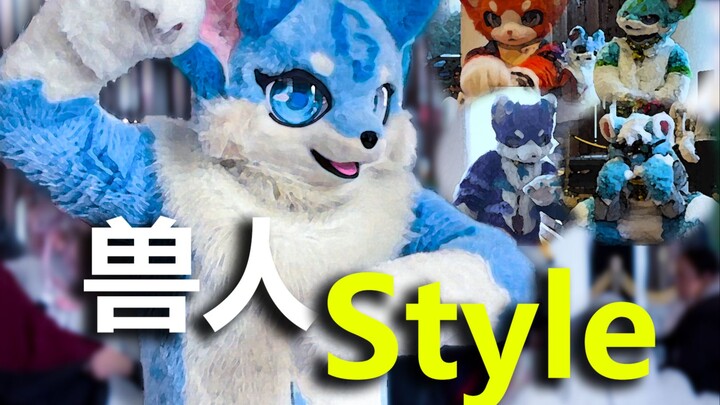 Tôi đã nộp đơn vào Đại học Sư phạm Gannan!