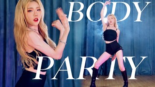 危险又迷人的蛇系美女【Thalia】Ciara - Body Party｜Dance cover