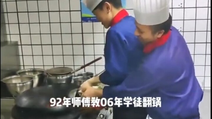 Sangat canggung #171