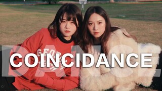 【Tech Shake Shoulder Dance】Even the not-so-famous tech grandma is shaking it up! Waiting for you to 