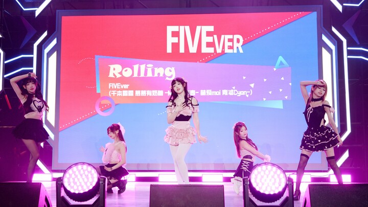 【BW2023】【FIVEver】：Rollin!