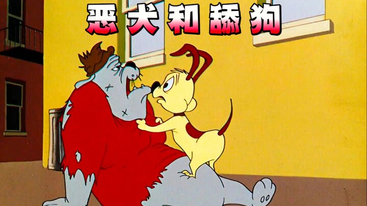 Who’s the vicious dog? Who’s the “licking dog”? A black panther strolls into the city, and the vicio