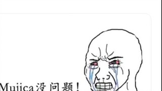 【MyGO/Mujica】The current MyGO and Mujica discussion environment belike