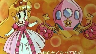 花の魔法使いマリーベル, Floral Magician Mary Bell ed