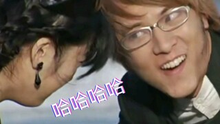 〖整活中配16〗我就想看你这个表情哈哈哈哈哈