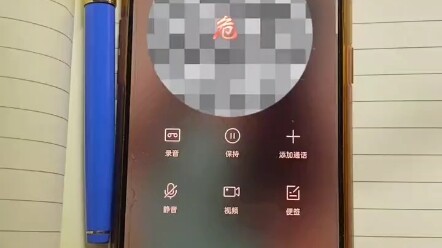 الدعم الفني فقد القدرة على الكلام بشكل منطقي!