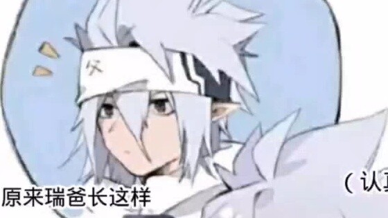 On how Gray’s headband came about