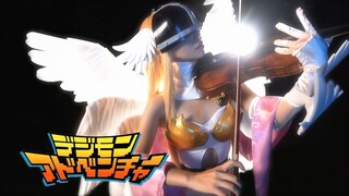 แองเจวูม่อน Butter-Fly รีเมค!