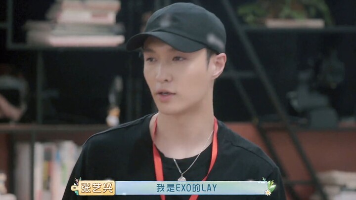 [The Unforgettable Restaurant] Zhang Yixing: I am LAY from EXO.
