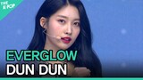 EVERGLOW, DUN DUN (에버글로우, DUN DUN) [2021 INK Incheon K-POP Concert]