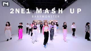 คลาสเรียนเต้น K-POP - 2NE1 MASK UP - BABYMONSTER - Dance Cover