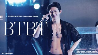 220723  B.I. (บีไอ) - BTBT FANCAM