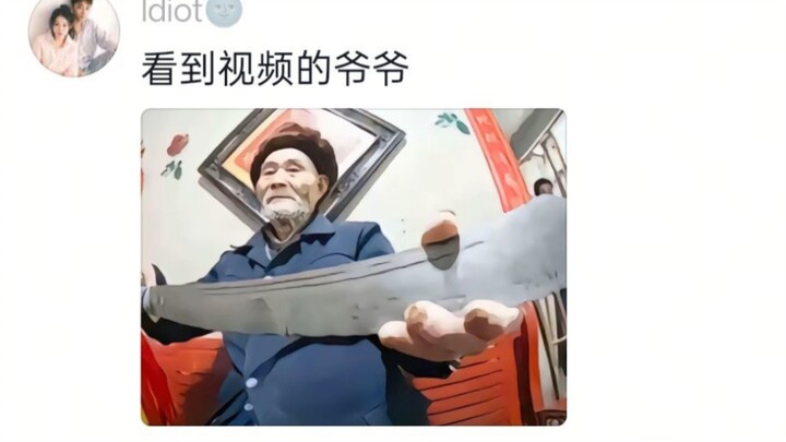 ขำตาย…เจ้าอัจฉริยะตัวน้อยถูกสวมใส่บนมือของไอ้โง่ตัวใหญ่ ดูเด็กมีความสุขขนาดไหน ฮ่าฮ่าฮ่า