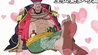 🔥东 北 黑 胡 子🔥