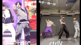 关于西村两姐弟的舞蹈简直是粘贴复制，不愧是西村一家！！！