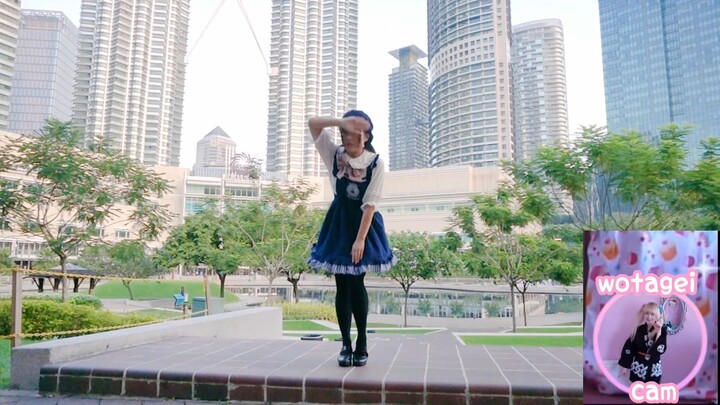 Hapi Hapi Morning Wotagei