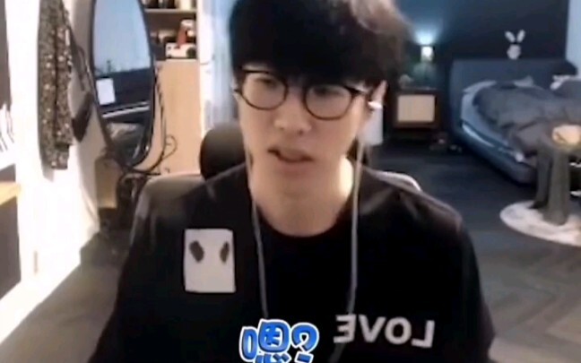 “Back then, TheShy was streaming and speaking Chinese—it was so cute, hahaha!”