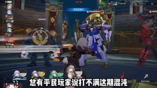 Tôi dùng 1.0 Lao Jing đánh Thiên Kiếp Chi Mâu, một hiệp clear nhanh gọn có thể nói là ai cũng làm đư