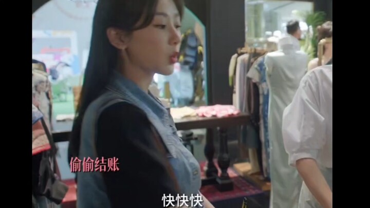 เฉิงฮวนจี้: ฉากที่คุณแม่ของเฉิงฮวนไปซื้อชุดกี่เพ้าเนี่ย สมจริงสุดๆ เลย