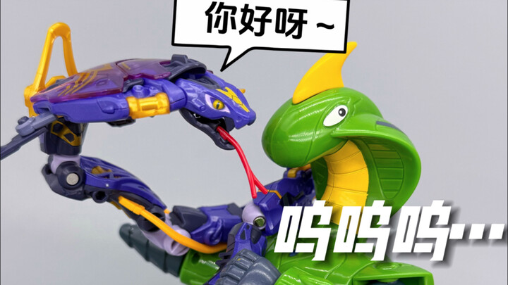涂成紫色居然更配了哈哈哈  52toys 限定版眼镜蛇 紫雾