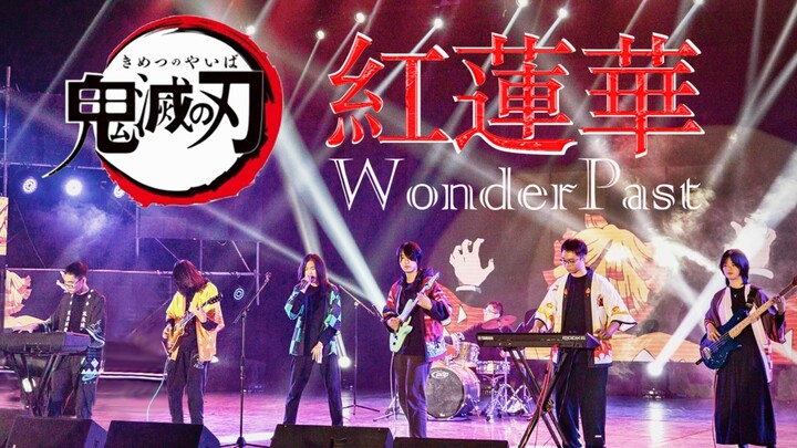 [Hourenka] Performing “Hourenka” in a Demon Slayer haori at the Polytechnic University? A university