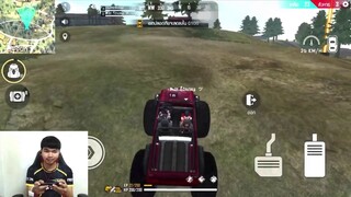 FreeFire ดรีมบู๊ แบกแร็งค์คนดู #ลูกซอง
