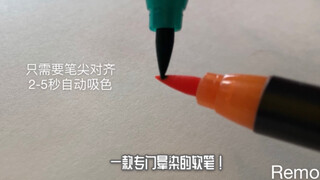 Brush lettering | 神奇的笔 | 🥝✨