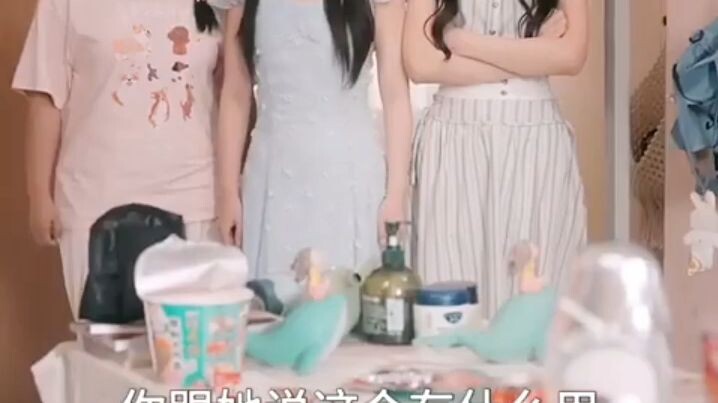 zhou jiayi new drama 2026