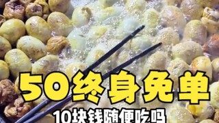 Tiệc buffet trứng lông giá 10 tệ, tha hồ ăn! Ăn 50 quả, bạn sẽ được tận hưởng trọn vẹn niềm vui trứn