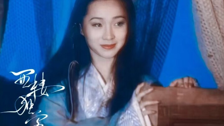 She is that ill-omened wild horse that bolted out of the tomb.