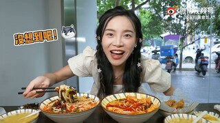 Chị đẹp Trung Quốc đi ăn Bún ốc cay, siêu ngon |Ẩm thực Trung Quốc| Bao Bao TV