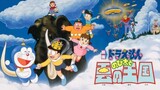 Doraemon Movie 13: Nobita to Kumo no Oukoku Sub Indo/Dubbind Indo