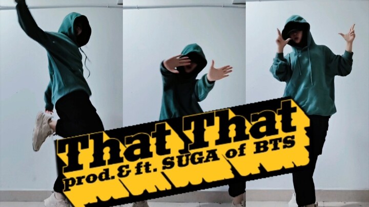 全网第一速翻！PSY鸟叔+SUGA闵玧其合作曲《That That》04高中生速翻
