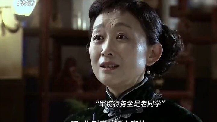 นักเรียนตกซ้ำชั้นที่เก่งที่สุดจากคลาสฝึกพิเศษของหน่วยข่าวกรองทหาร ไม่ว่าจะไปที่ไหนก็เจอแต่เพื่อนร่วม