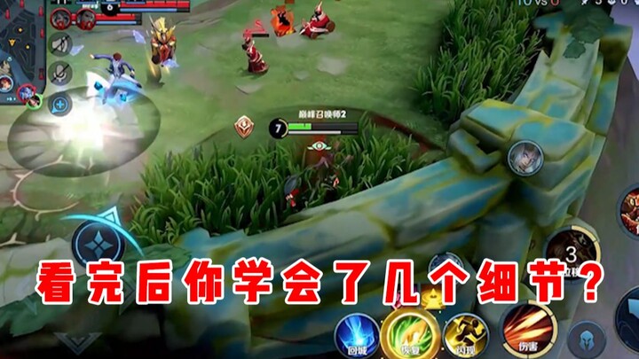 【Yu Chen】This is a man who can perfect even the tiniest details!