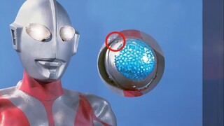 Hãy nhìn kỹ vào cấu trúc cổ xưa của bộ đếm thời gian Ultraman và xem nó thực sự trông như thế nào!