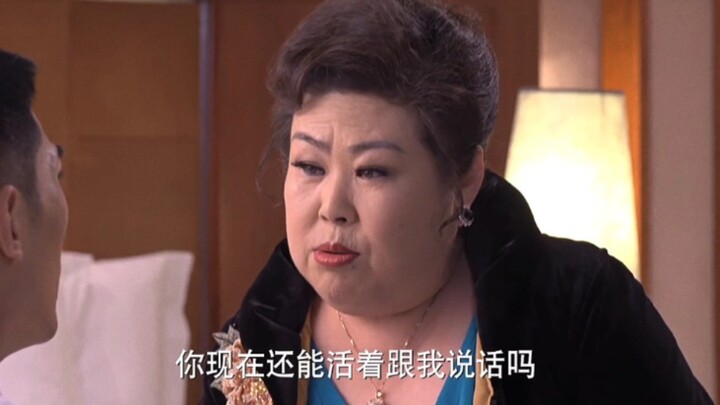 ดูจนจบ 40 ประโยคคำพูดขี้อวดในครั้งเดียว!