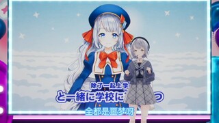 【雫るる】【3D】经典环节之3D阿姨与过去纯良的自己切割