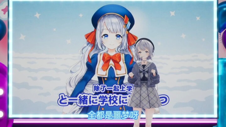 【雫るる】【3D】经典环节之3D阿姨与过去纯良的自己切割
