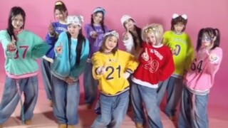 ارقص كما تشاء! تحديث TikTok الرسمي لـ TWICE بتاريخ 230711