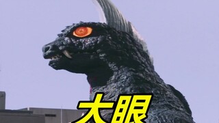 （奥特曼）历代阿斯特隆死亡合集