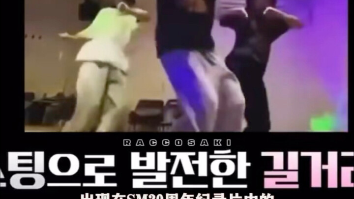 SM空降绿卡主舞的含金量