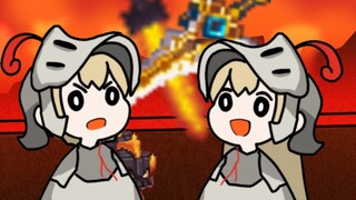 แอนิเมชั่น|Guardian Tales|ความแตกต่างระหว่างอัศวินตัวจริงและเท็จ
