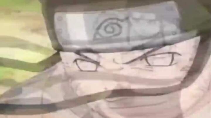 naruto gg