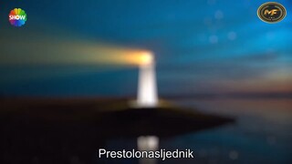 Nasljednik 2
