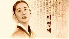 Jewel in the Palace - 33
