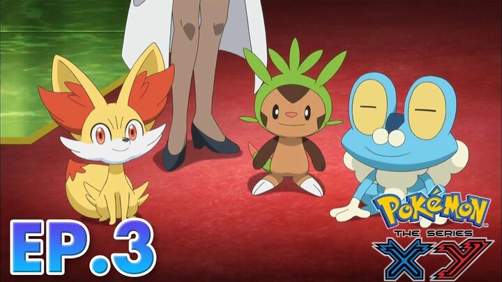 [S17] Pokémon XY - Tập 3: Keromatsu Đấu Với Yayakoma! Trận Chiến Trên Không | Lồng Tiếng