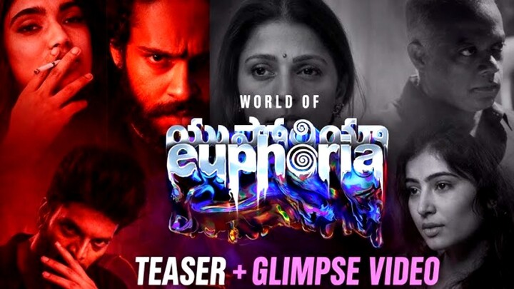 Euphoria 2026 SUB INDO