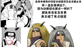 魔方你知道么，丑男也有人爱的