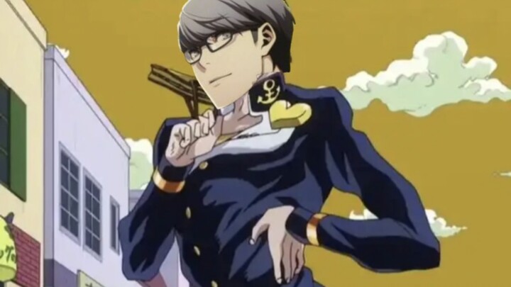 当p4g遇上jojo4op